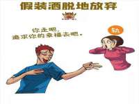 南京水之韵百货商贸有限公司
