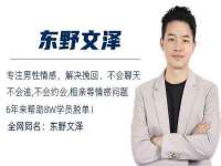 南京水之韵百货商贸有限公司