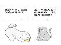 南京水之韵百货商贸有限公司
