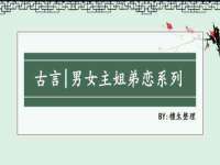 南京水之韵百货商贸有限公司