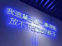南京水之韵百货商贸有限公司
