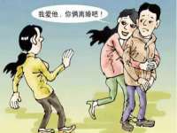 南京水之韵百货商贸有限公司