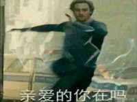 南京水之韵百货商贸有限公司