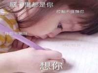 南京水之韵百货商贸有限公司