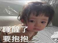 南京水之韵百货商贸有限公司