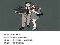 南京水之韵百货商贸有限公司
