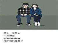 南京水之韵百货商贸有限公司