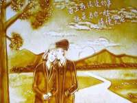 南京水之韵百货商贸有限公司
