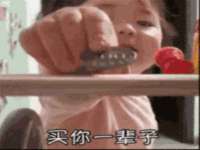 南京水之韵百货商贸有限公司