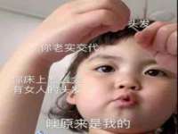 南京水之韵百货商贸有限公司
