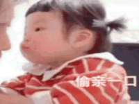 南京水之韵百货商贸有限公司