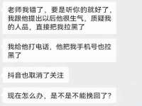 南京水之韵百货商贸有限公司