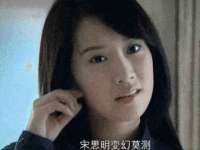 南京水之韵百货商贸有限公司