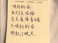 南京水之韵百货商贸有限公司