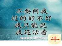 南京水之韵百货商贸有限公司
