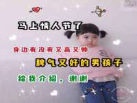 南京水之韵百货商贸有限公司