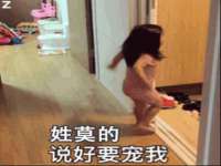 南京水之韵百货商贸有限公司