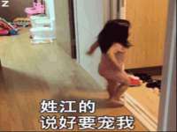 南京水之韵百货商贸有限公司