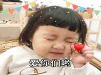 南京水之韵百货商贸有限公司