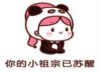 南京水之韵百货商贸有限公司