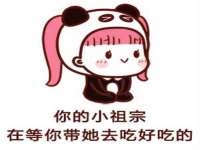 南京水之韵百货商贸有限公司