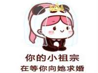 南京水之韵百货商贸有限公司