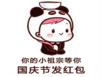 南京水之韵百货商贸有限公司