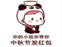 南京水之韵百货商贸有限公司
