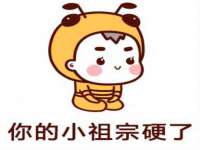 南京水之韵百货商贸有限公司