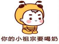 南京水之韵百货商贸有限公司