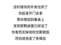 南京水之韵百货商贸有限公司