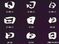 南京水之韵百货商贸有限公司