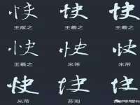 南京水之韵百货商贸有限公司