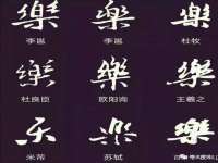 南京水之韵百货商贸有限公司