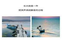 南京水之韵百货商贸有限公司
