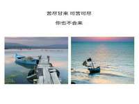 南京水之韵百货商贸有限公司