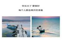 南京水之韵百货商贸有限公司