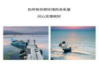 南京水之韵百货商贸有限公司