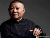 南京水之韵百货商贸有限公司