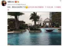 南京水之韵百货商贸有限公司