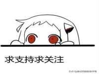 南京水之韵百货商贸有限公司