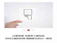 南京水之韵百货商贸有限公司