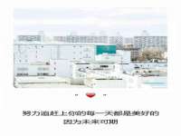 南京水之韵百货商贸有限公司