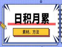 南京水之韵百货商贸有限公司