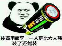 南京水之韵百货商贸有限公司