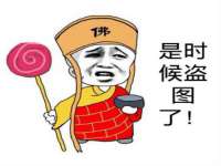 南京水之韵百货商贸有限公司