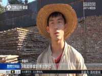 南京水之韵百货商贸有限公司