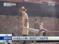 南京水之韵百货商贸有限公司