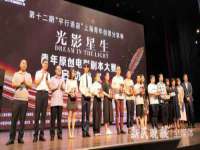 南京水之韵百货商贸有限公司