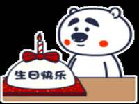 南京水之韵百货商贸有限公司